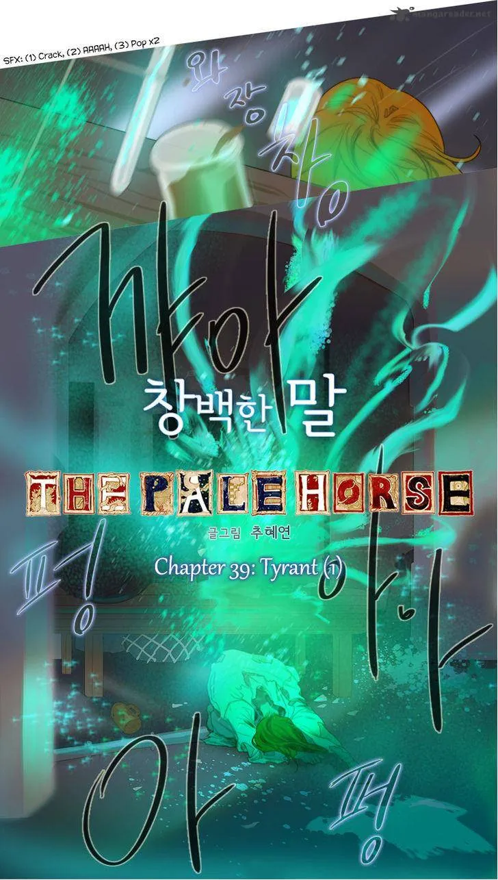 The Pale Horse Chapter 39 Online - página 6