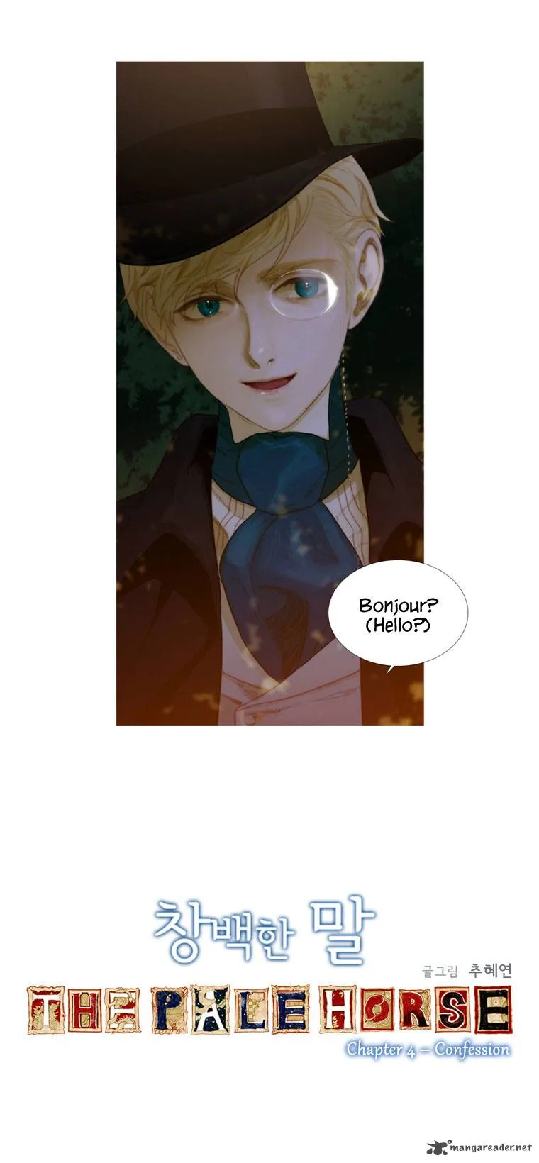 The Pale Horse Chapter 4 Online - página 2