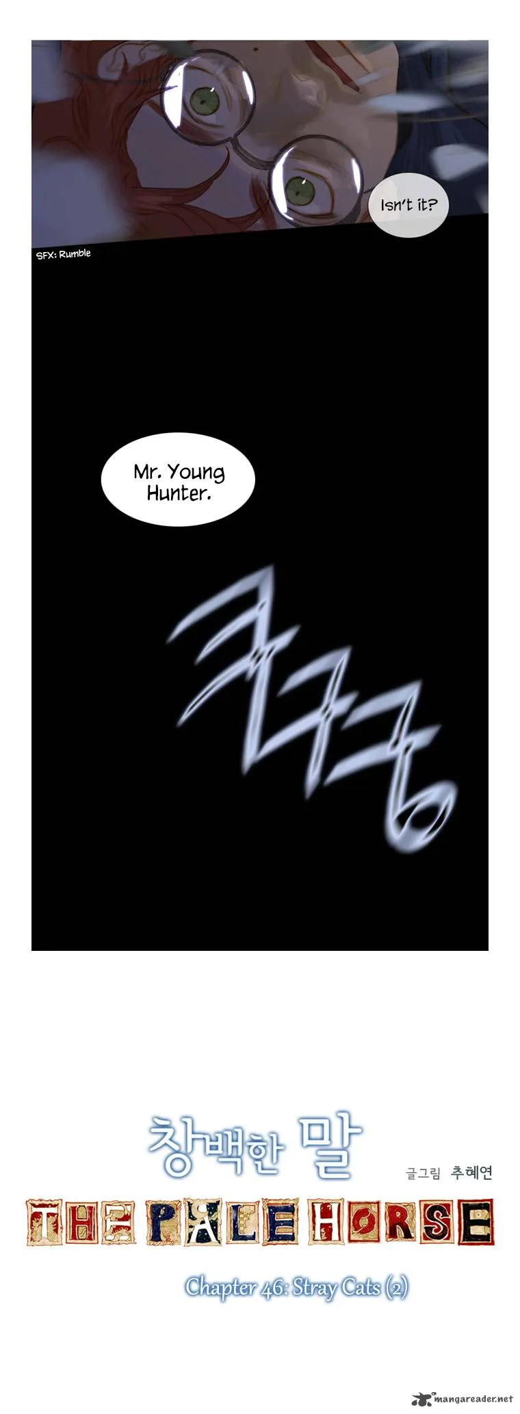 The Pale Horse Chapter 46 Online - página 4