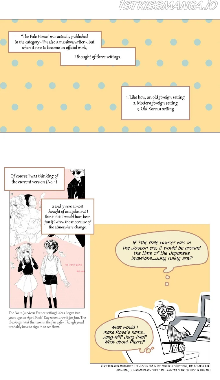 The Pale Horse Chapter 48.5 Online - página 11