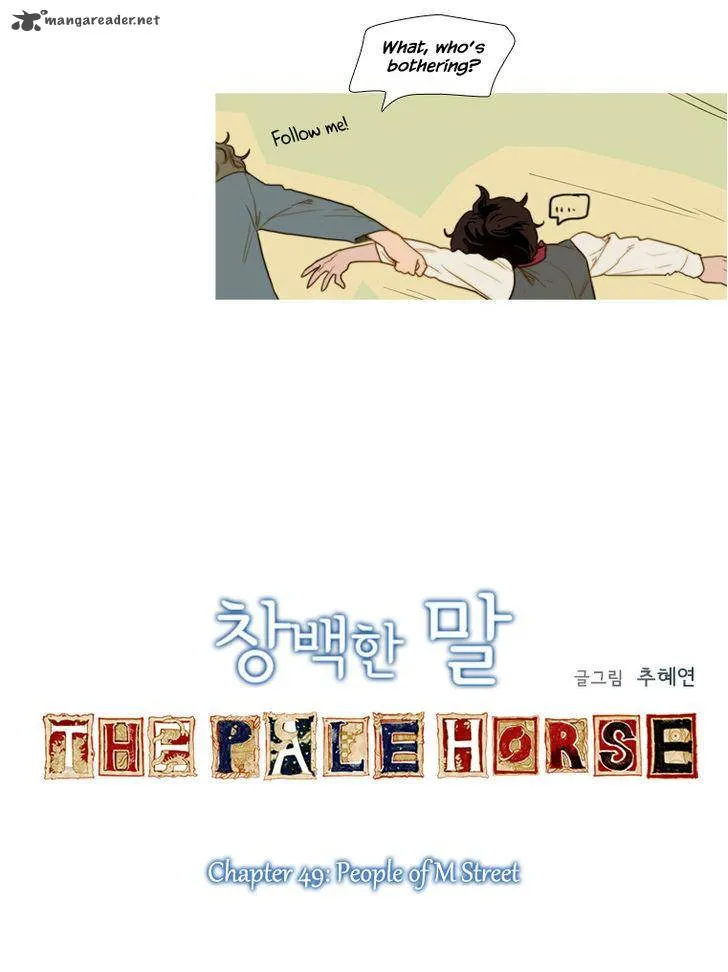The Pale Horse Chapter 49 Online - página 6