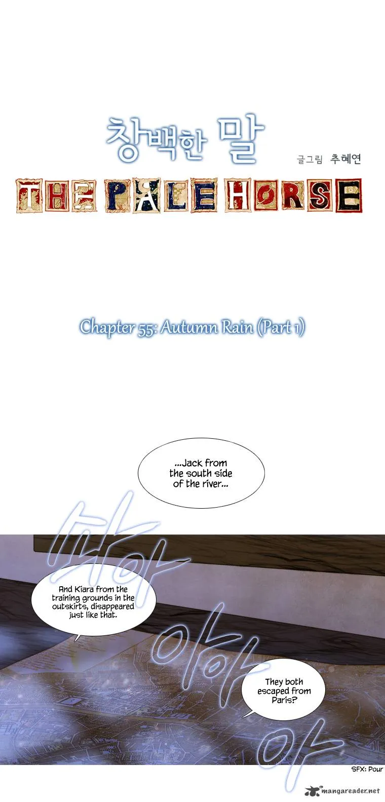 The Pale Horse Chapter 55 Online - página 3