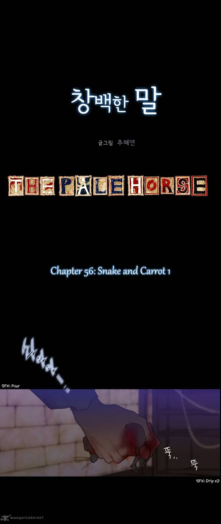 The Pale Horse Chapter 56 Online - página 3