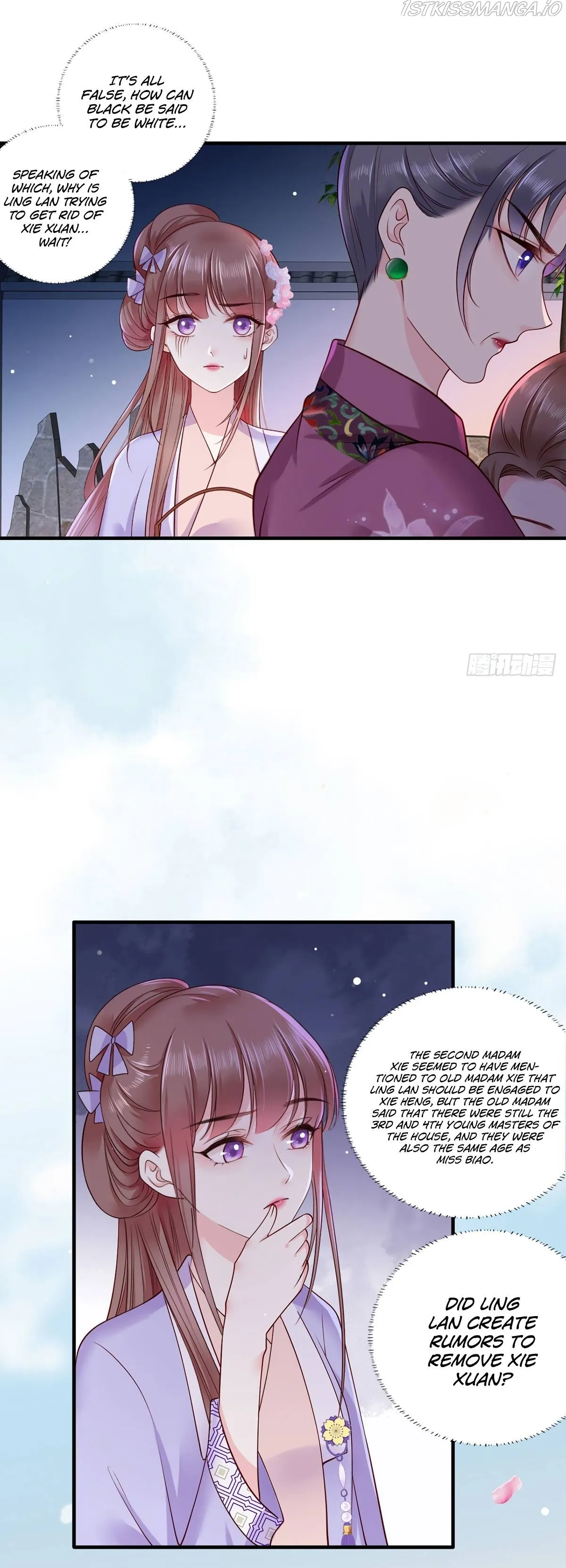 The Pampered Regent of the Richest Woman Chapter 14 Online - página 3