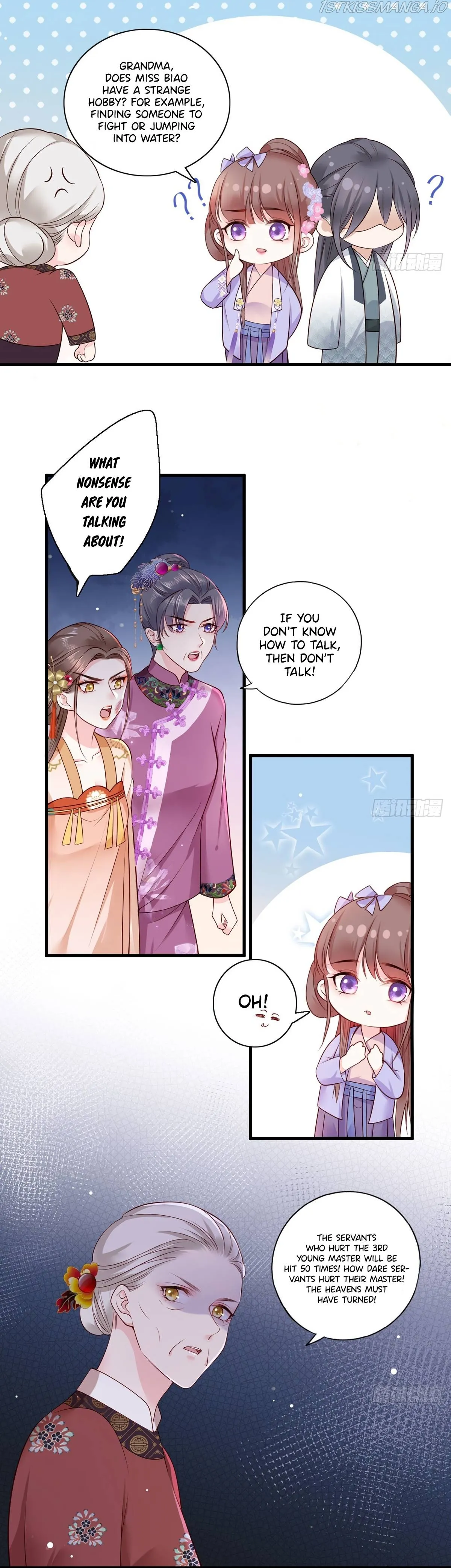 The Pampered Regent of the Richest Woman Chapter 14 Online - página 7