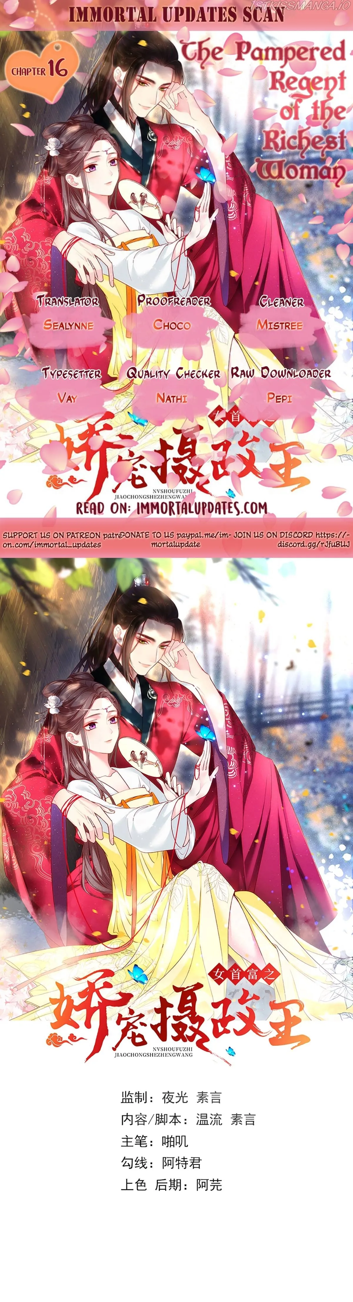 The Pampered Regent of the Richest Woman Chapter 16 Online - página 1