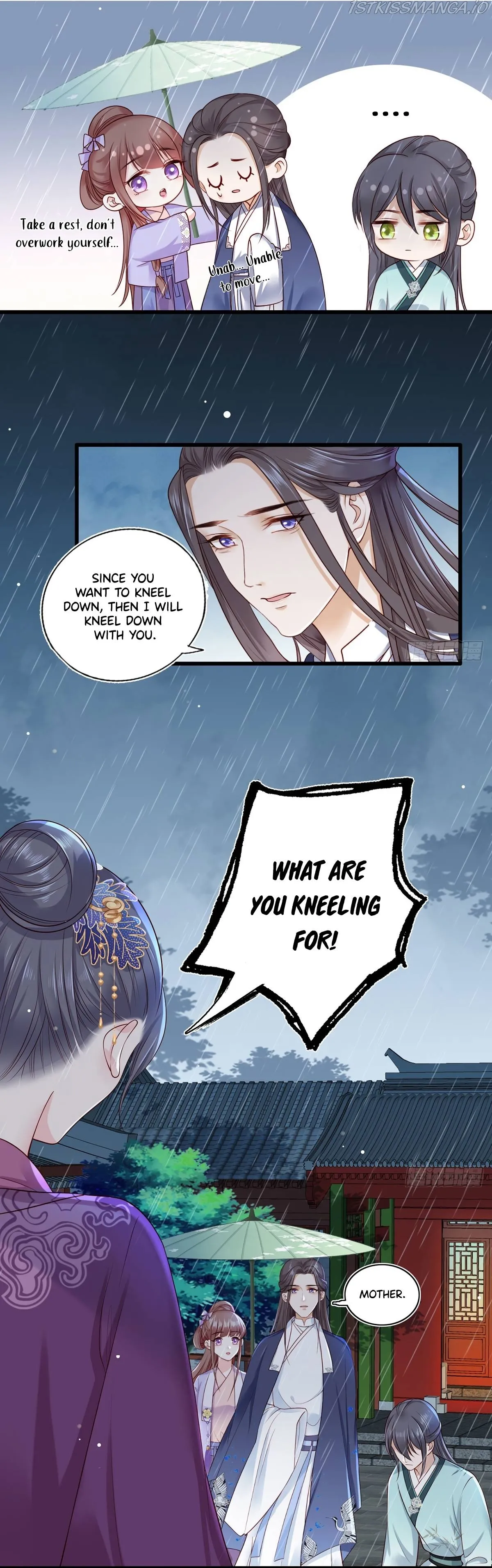 The Pampered Regent of the Richest Woman Chapter 16 Online - página 2