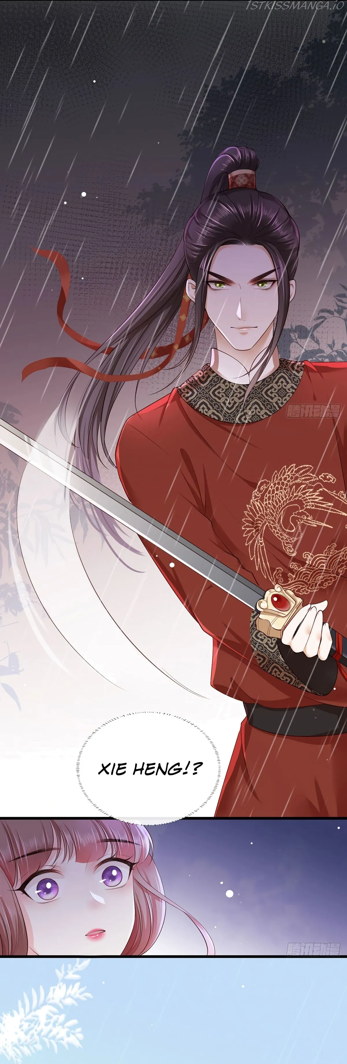 The Pampered Regent of the Richest Woman Chapter 24 Online - página 4