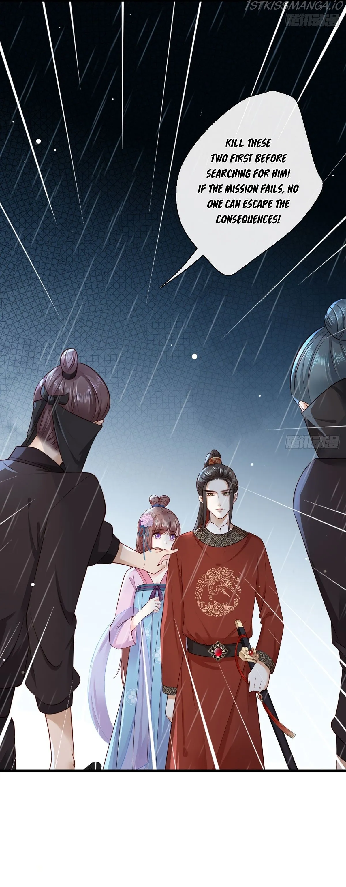 The Pampered Regent of the Richest Woman Chapter 24 Online - página 11