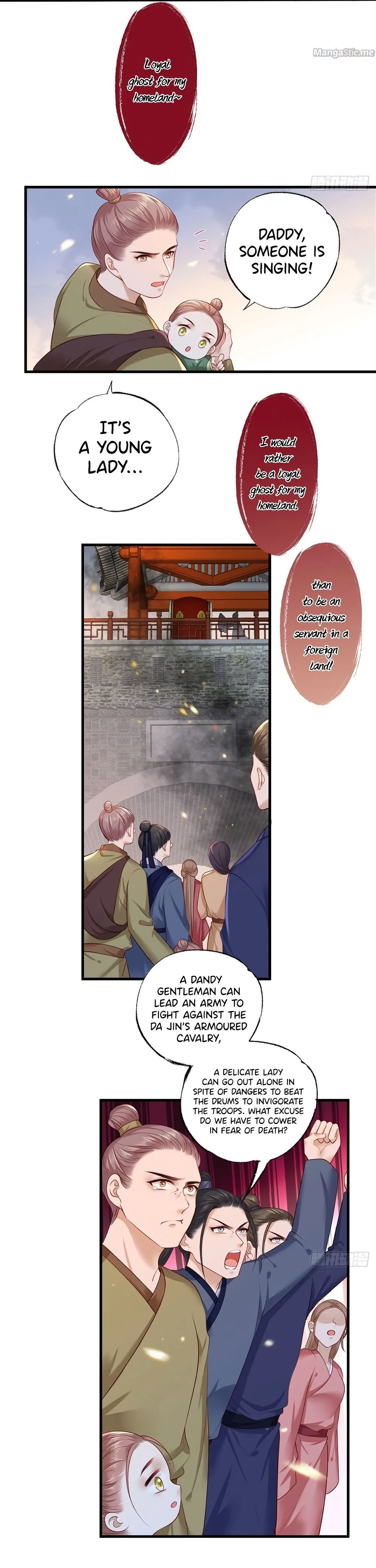 The Pampered Regent of the Richest Woman Chapter 37 Online - página 7