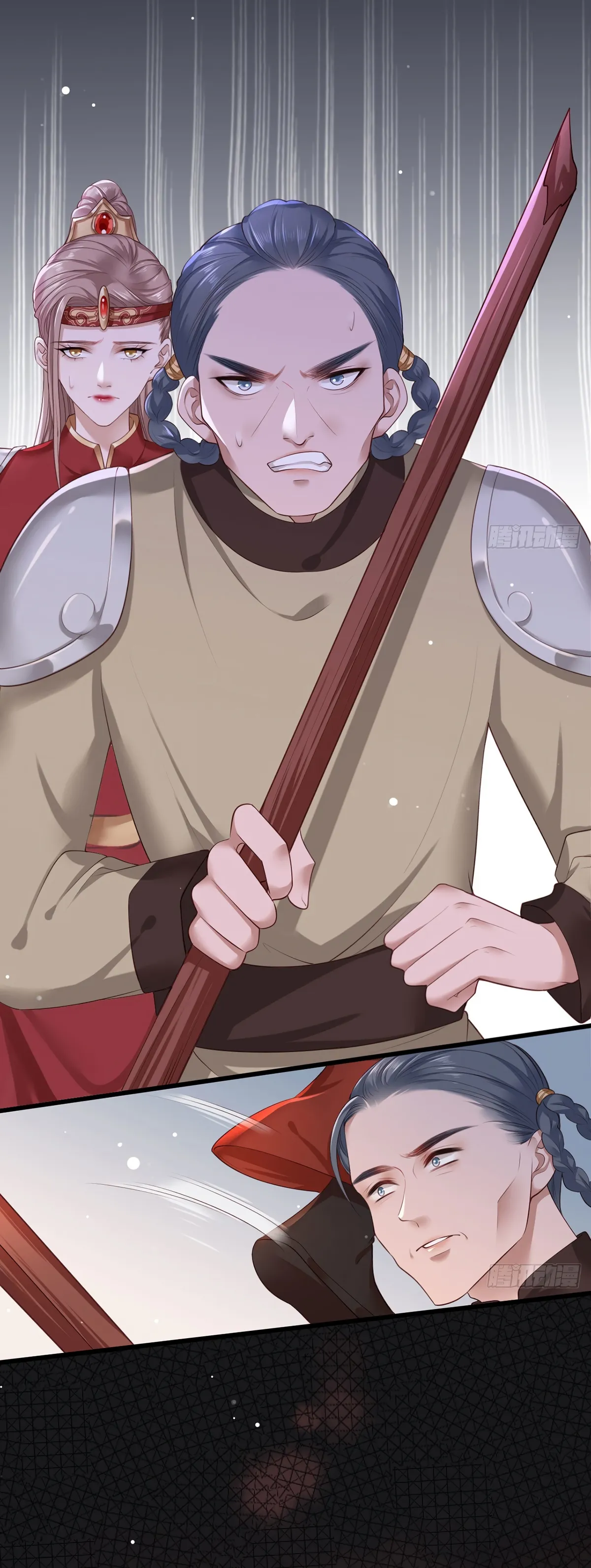 The Pampered Regent of the Richest Woman Chapter 39 Online - página 3