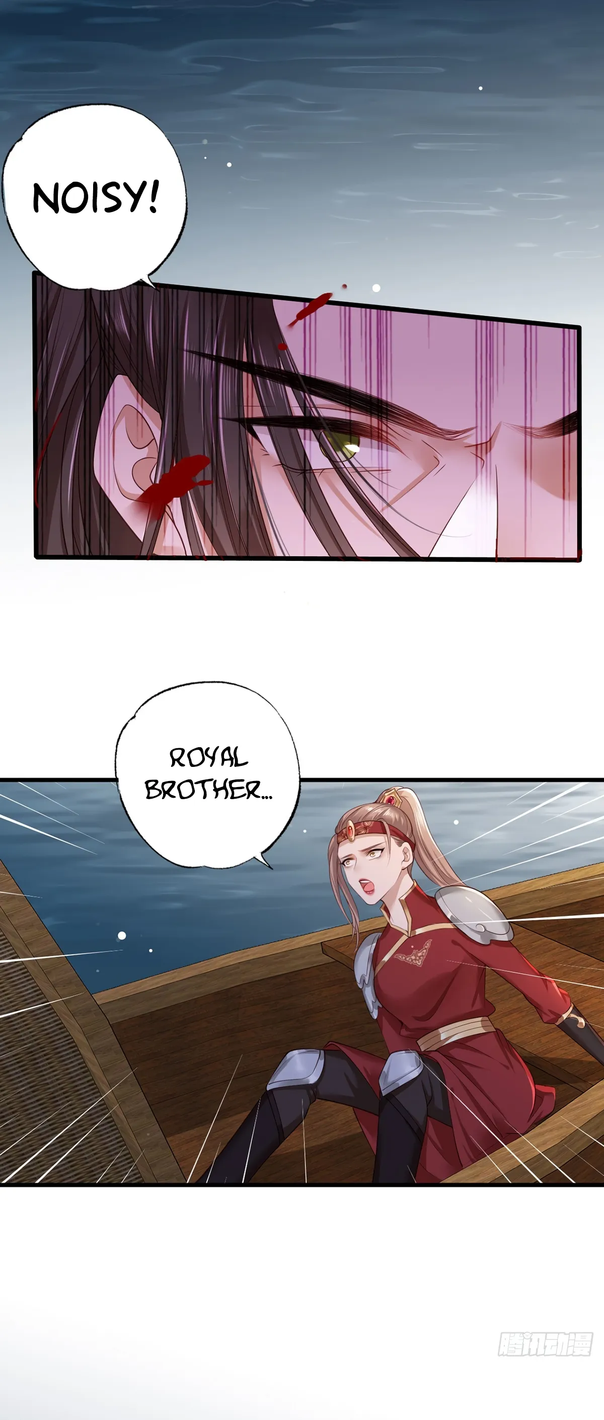 The Pampered Regent of the Richest Woman Chapter 39 Online - página 6