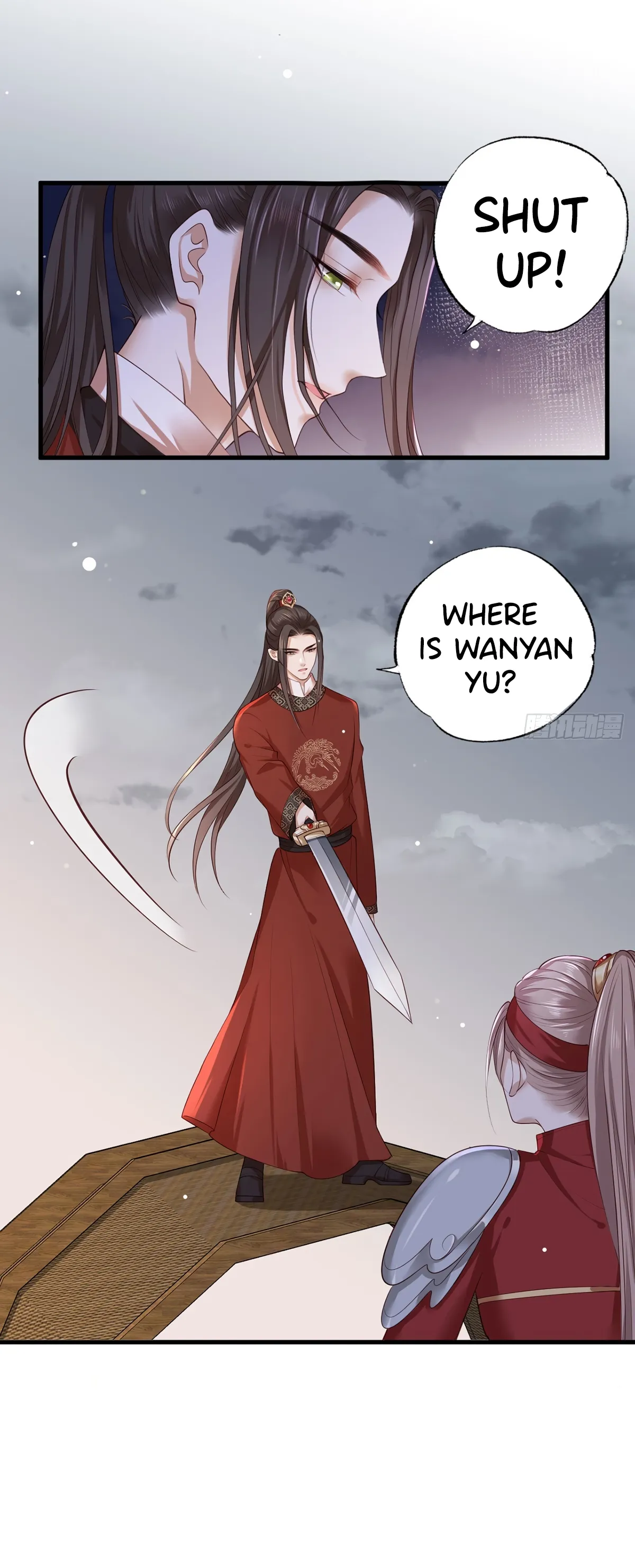 The Pampered Regent of the Richest Woman Chapter 39 Online - página 7