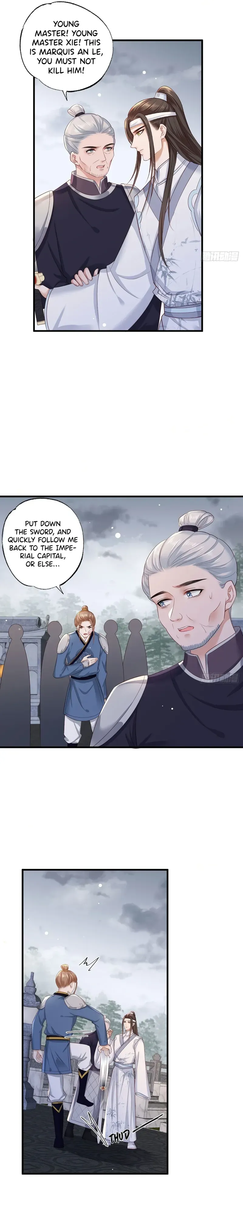 The Pampered Regent of the Richest Woman Chapter 42 Online - página 2