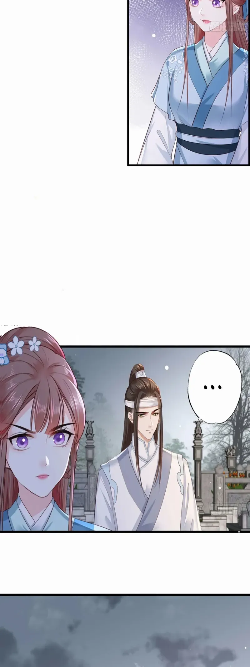 The Pampered Regent of the Richest Woman Chapter 42 Online - página 11