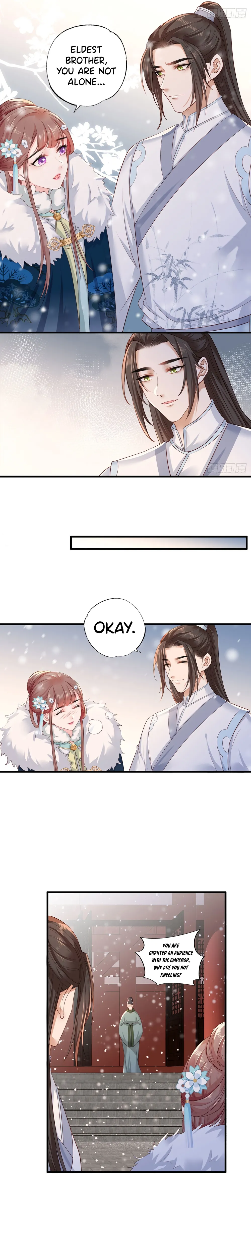 The Pampered Regent of the Richest Woman Chapter 46 Online - página 7