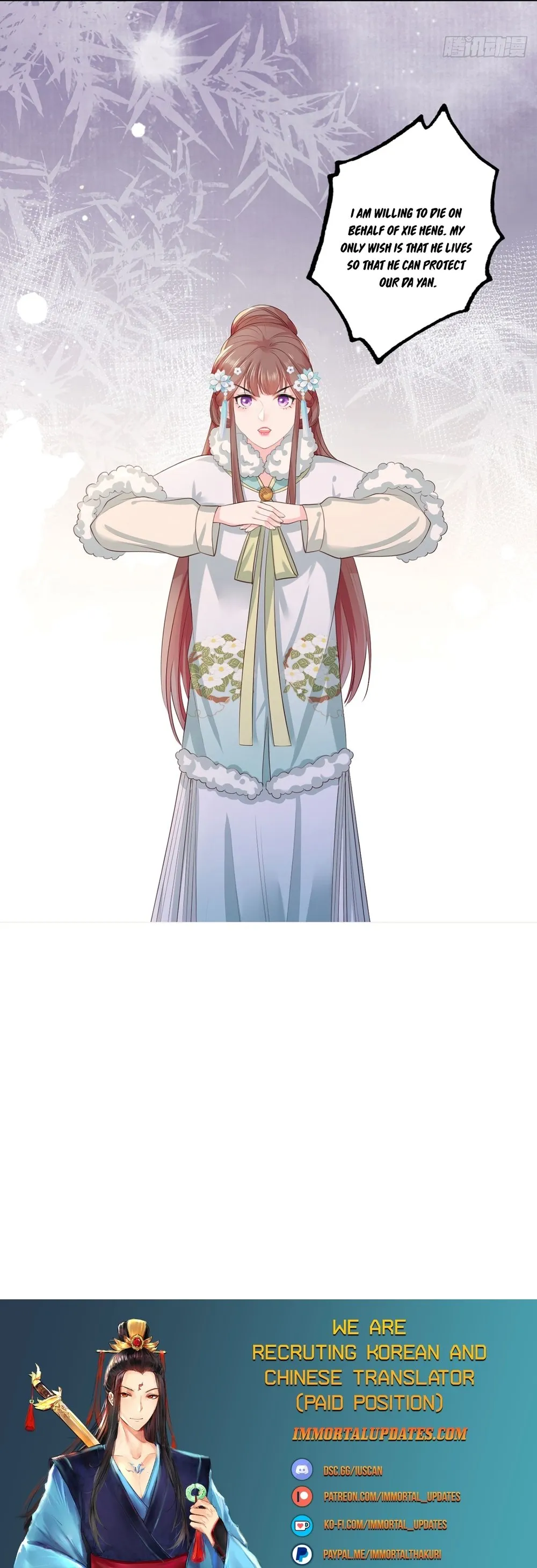 The Pampered Regent of the Richest Woman Chapter 48 Online - página 11
