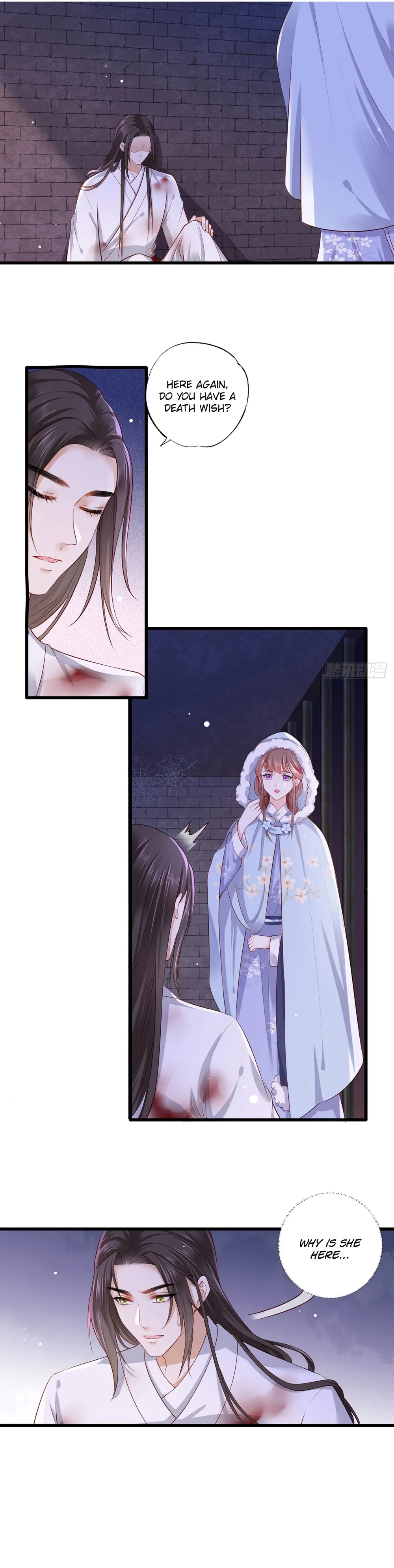 The Pampered Regent of the Richest Woman Chapter 52 Online - página 3