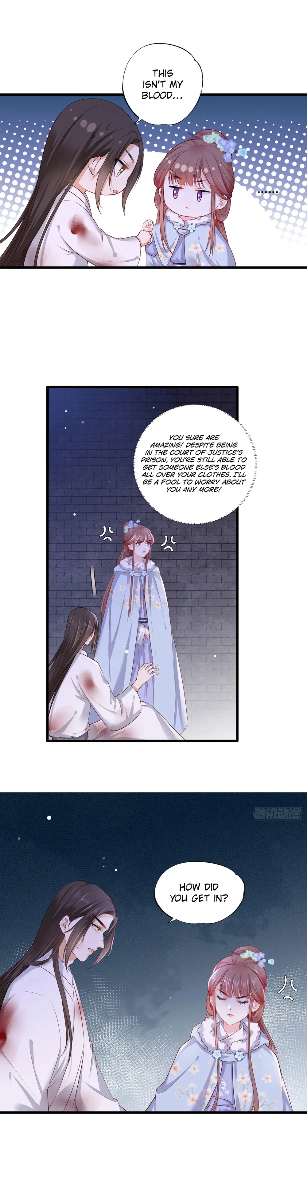 The Pampered Regent of the Richest Woman Chapter 52 Online - página 5
