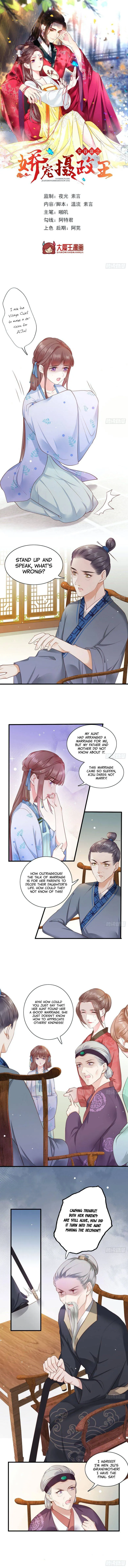 The Pampered Regent of the Richest Woman Chapter 6 Online - página 2