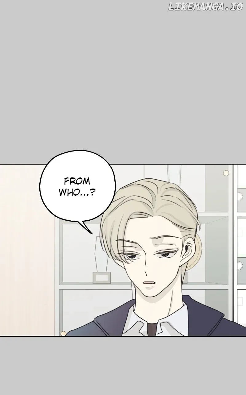The Password Is 002! Chapter 13 Online - página 26
