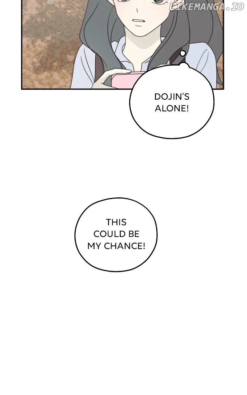 The Password Is 002! Chapter 17 Online - página 15