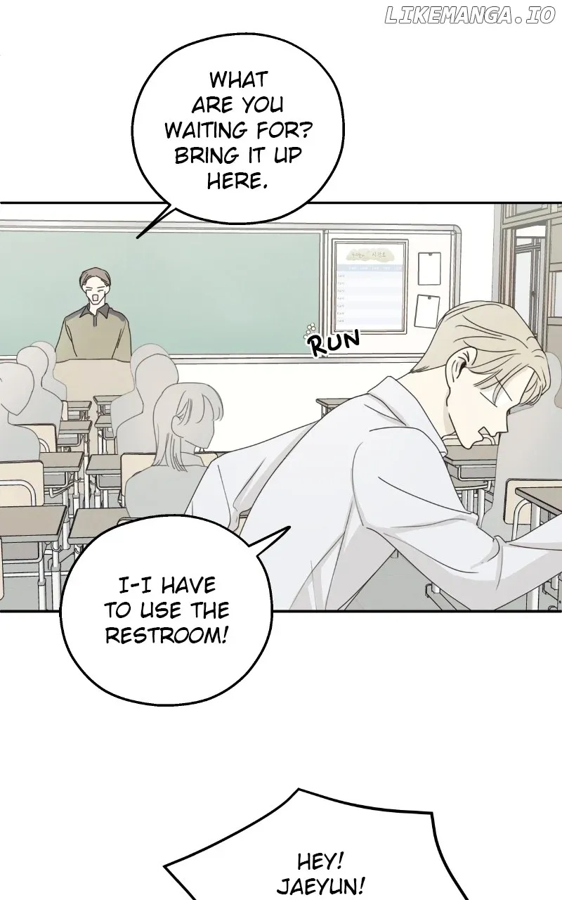 The Password Is 002! Chapter 17 Online - página 54