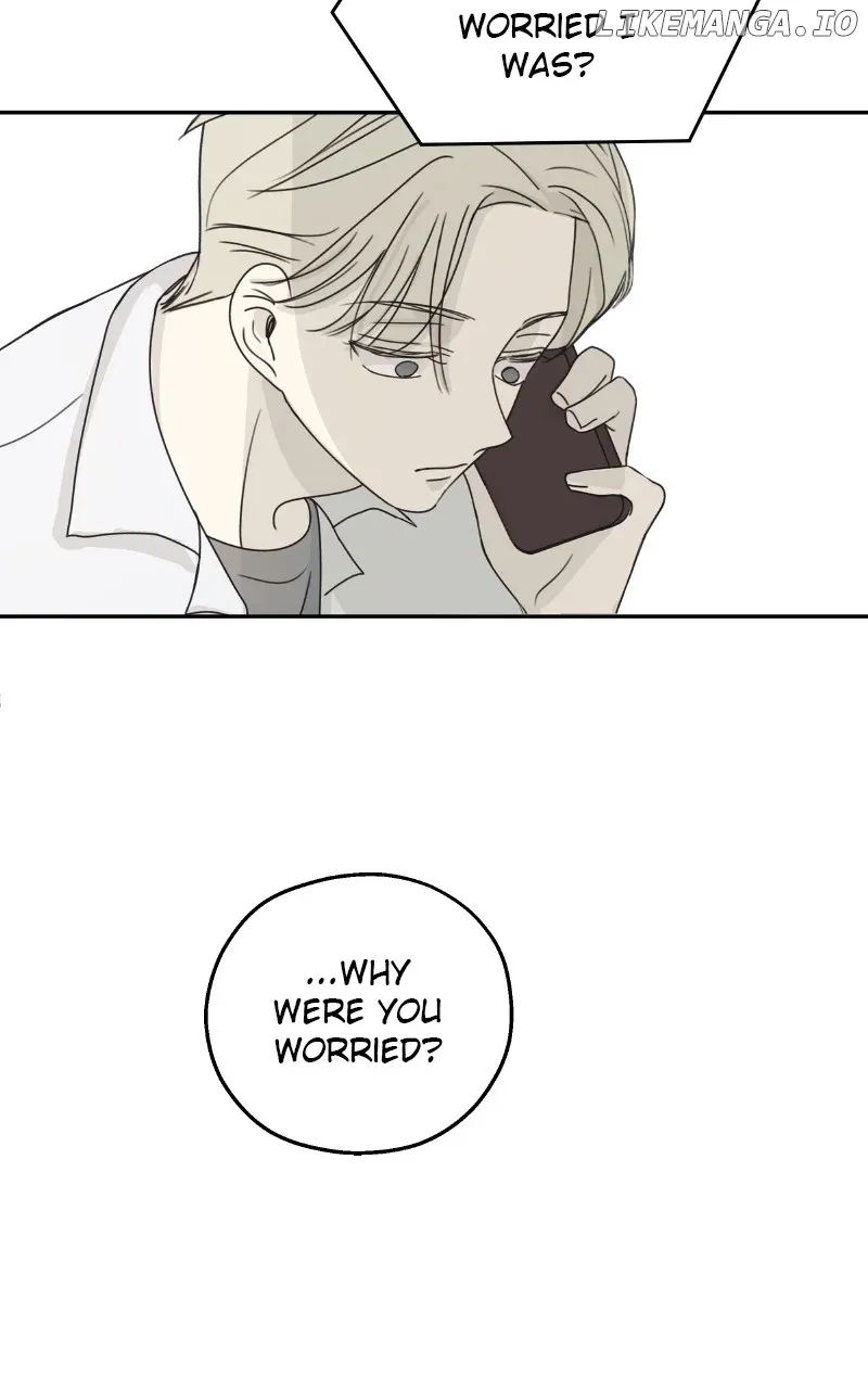 The Password Is 002! Chapter 17 Online - página 76
