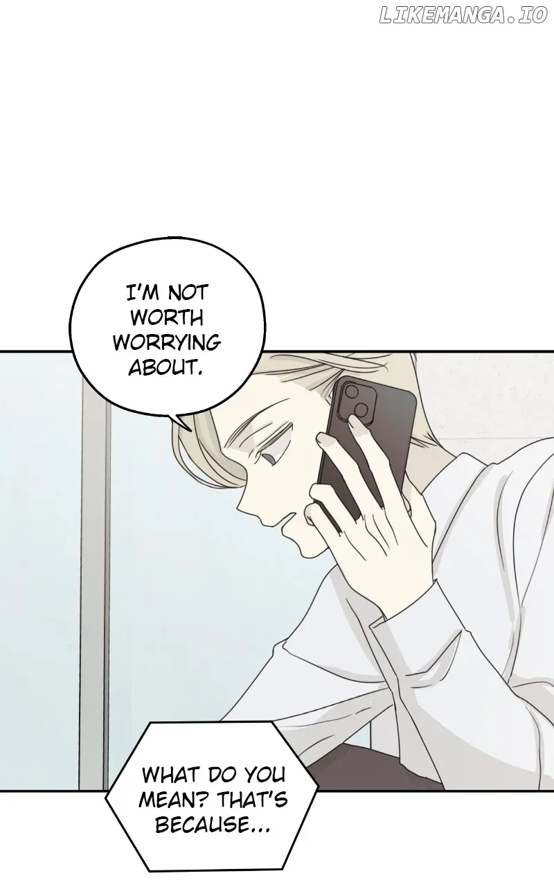 The Password Is 002! Chapter 17 Online - página 77