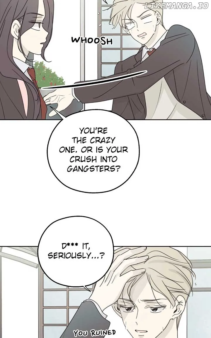 The Password Is 002! Chapter 27 Online - página 25