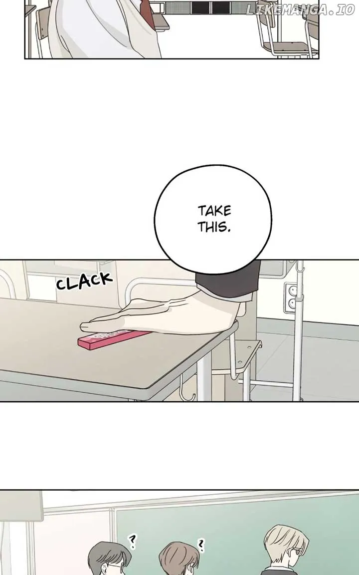The Password Is 002! Chapter 28 Online - página 19