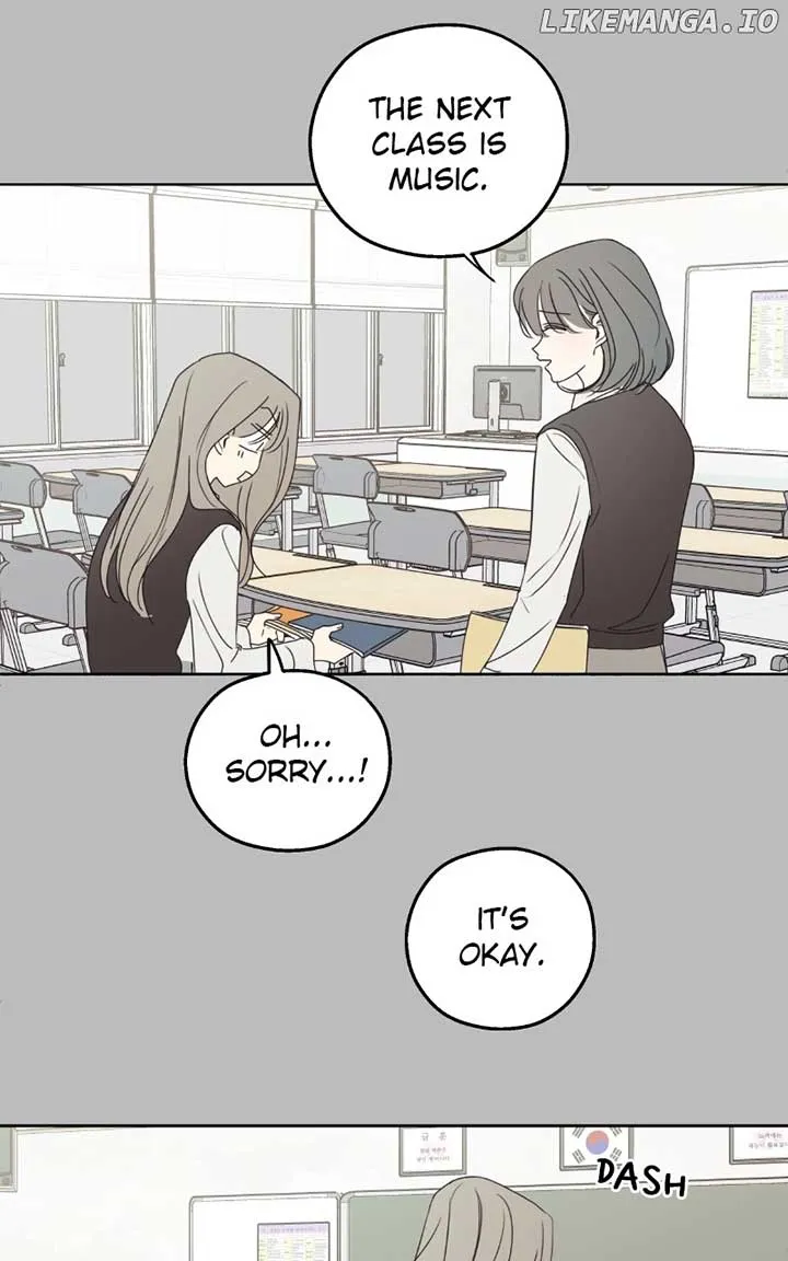 The Password Is 002! Chapter 28 Online - página 51