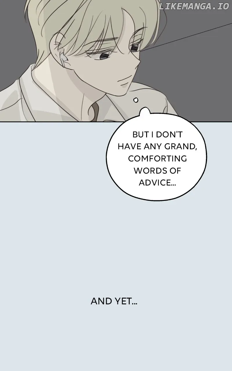 The Password Is 002! Chapter 31 Online - página 20