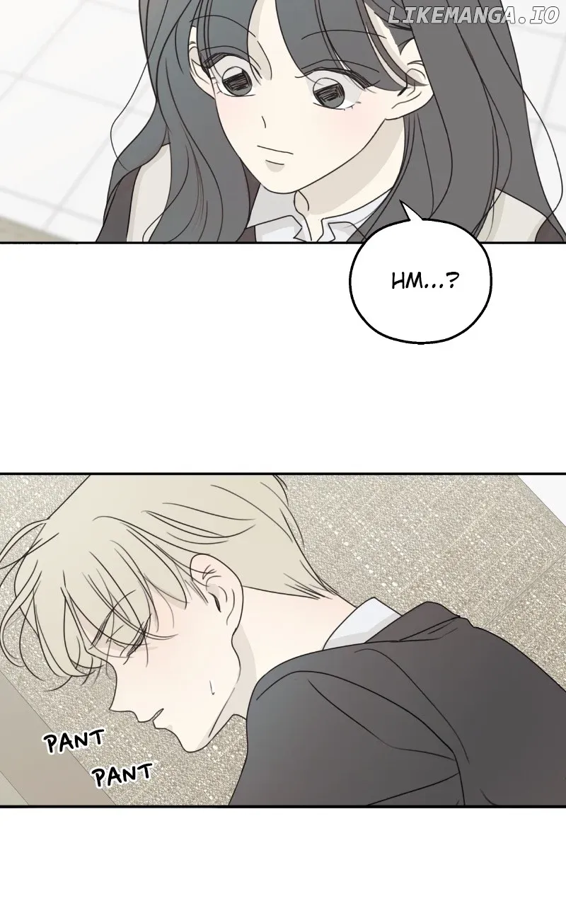 The Password Is 002! Chapter 33 Online - página 6