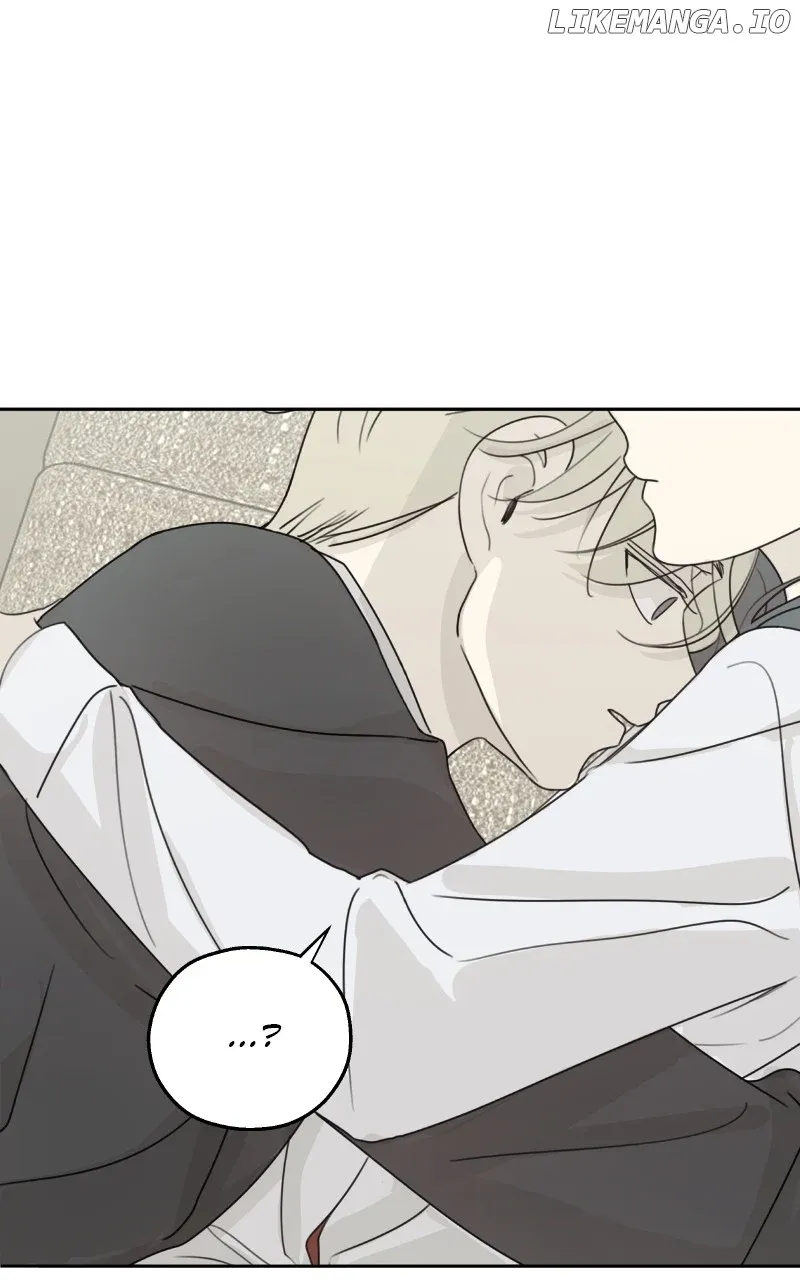 The Password Is 002! Chapter 33 Online - página 53