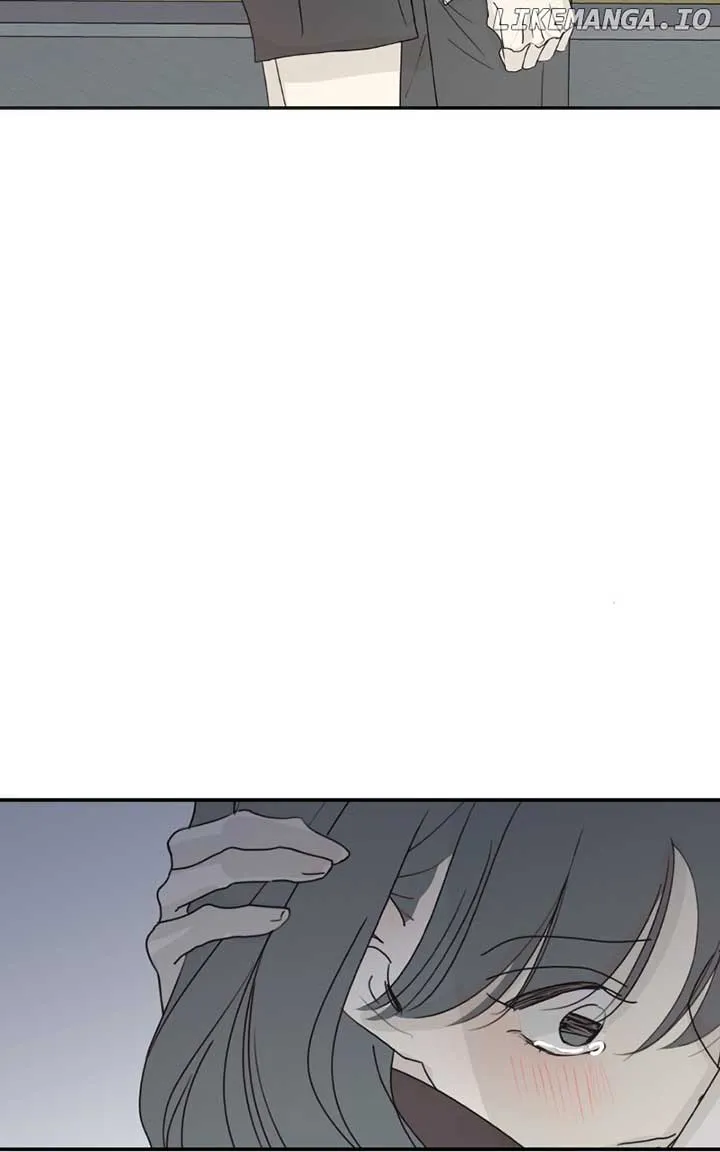 The Password Is 002! Chapter 38 Online - página 75