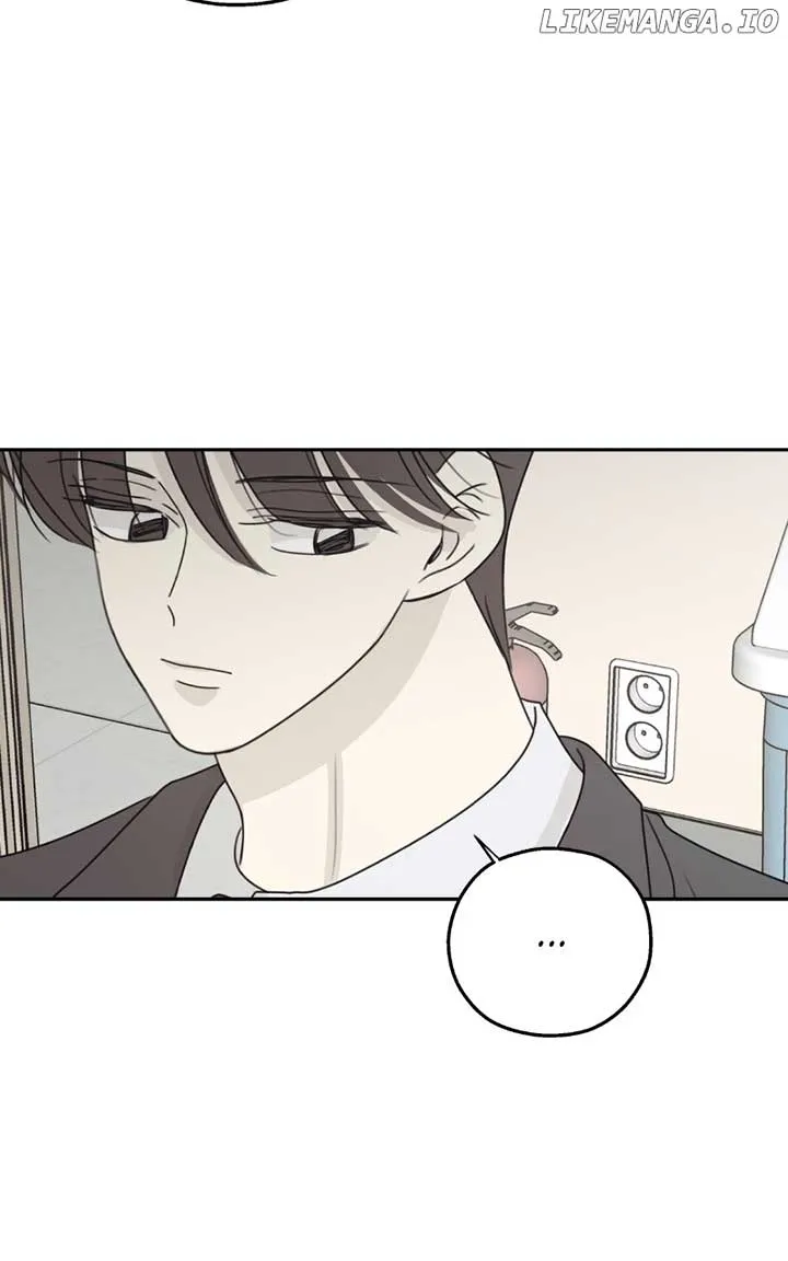 The Password Is 002! Chapter 40 Online - página 43