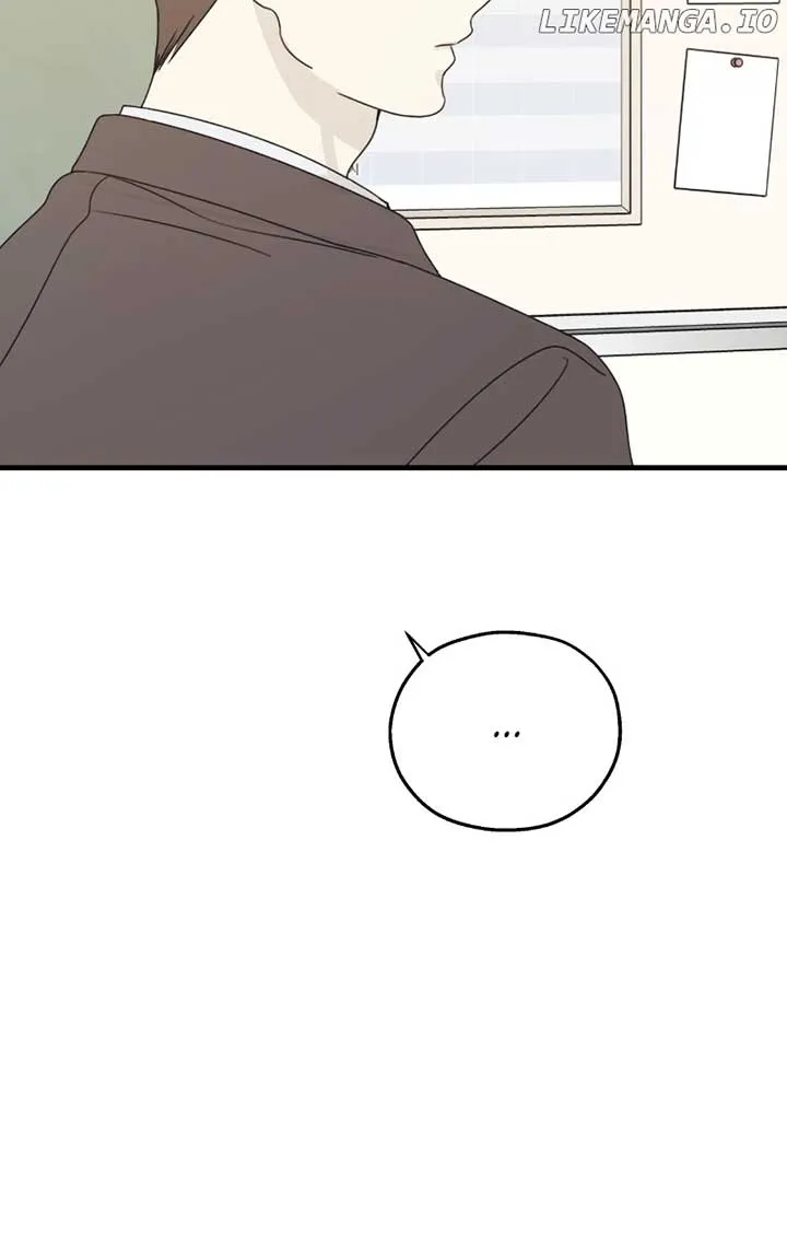 The Password Is 002! Chapter 41 Online - página 13