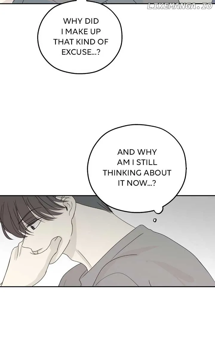 The Password Is 002! Chapter 41 Online - página 17