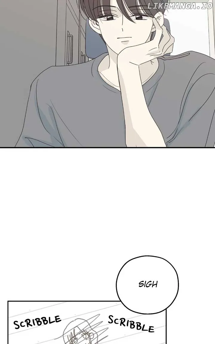 The Password Is 002! Chapter 41 Online - página 19