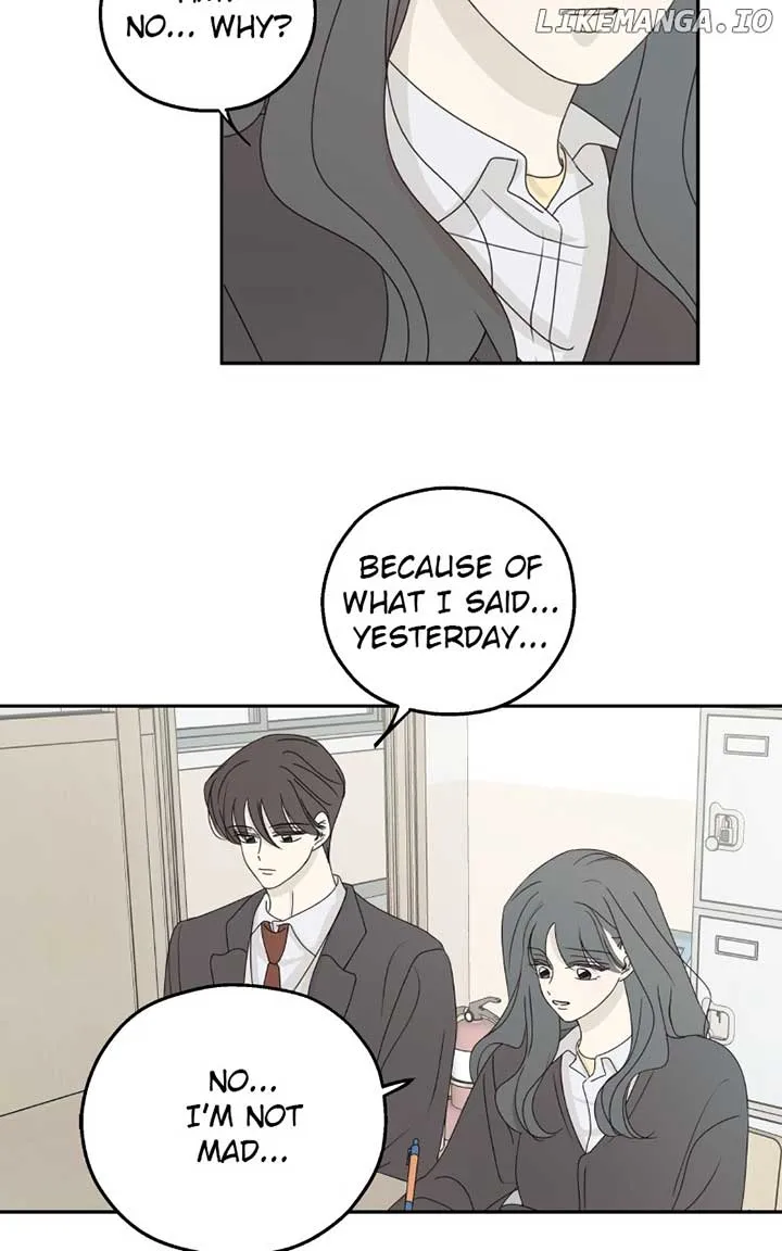 The Password Is 002! Chapter 41 Online - página 42