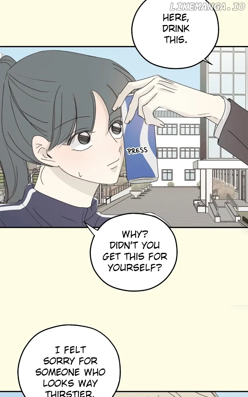 The Password Is 002! Chapter 43 Online - página 6