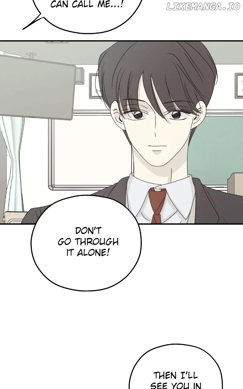 The Password Is 002! Chapter 43 Online - página 30