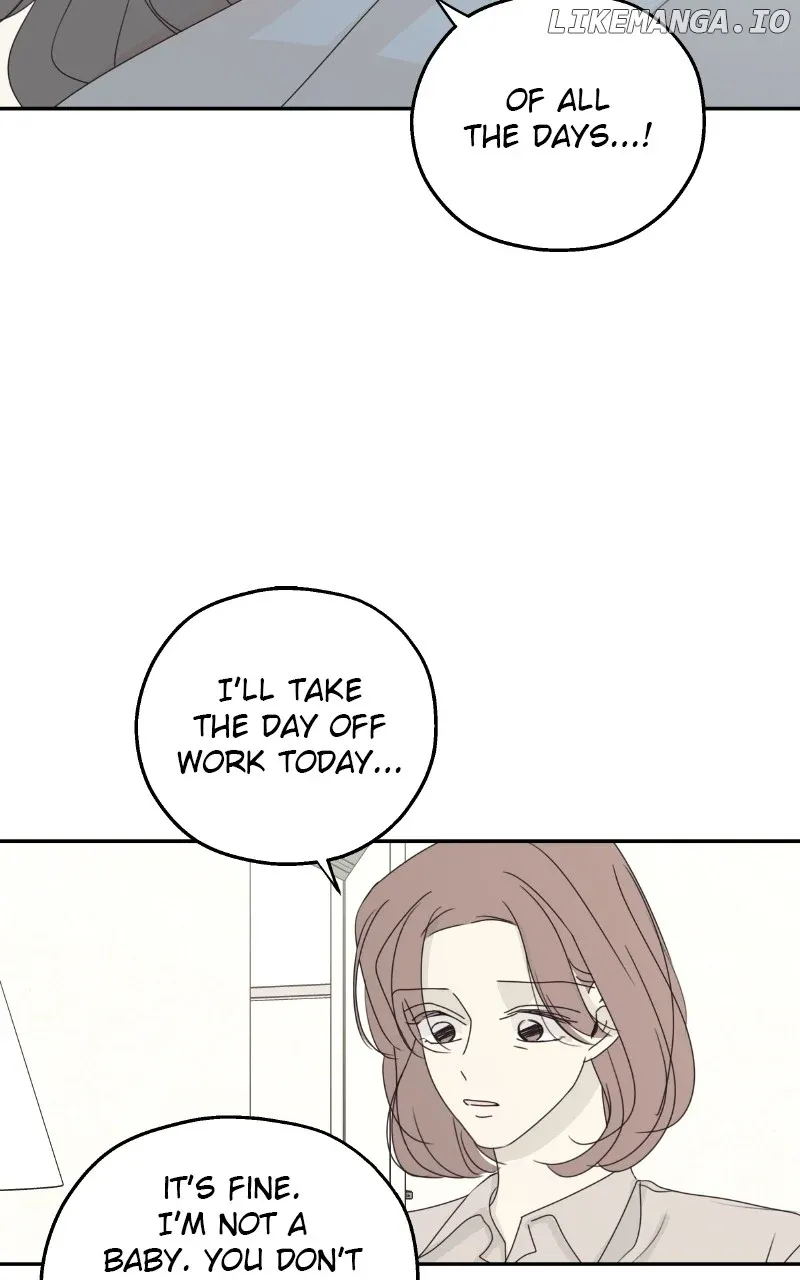 The Password Is 002! Chapter 43 Online - página 57