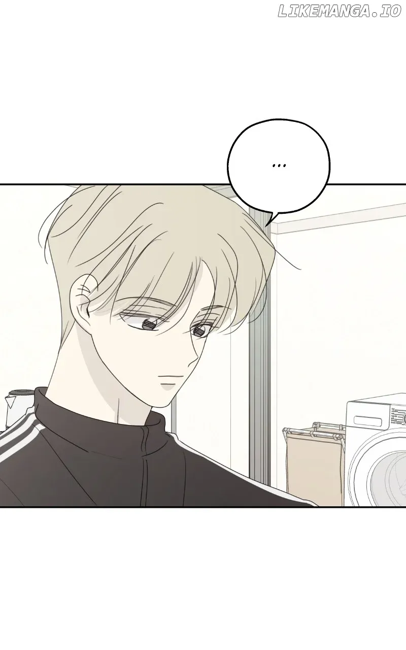 The Password Is 002! Chapter 44 Online - página 44