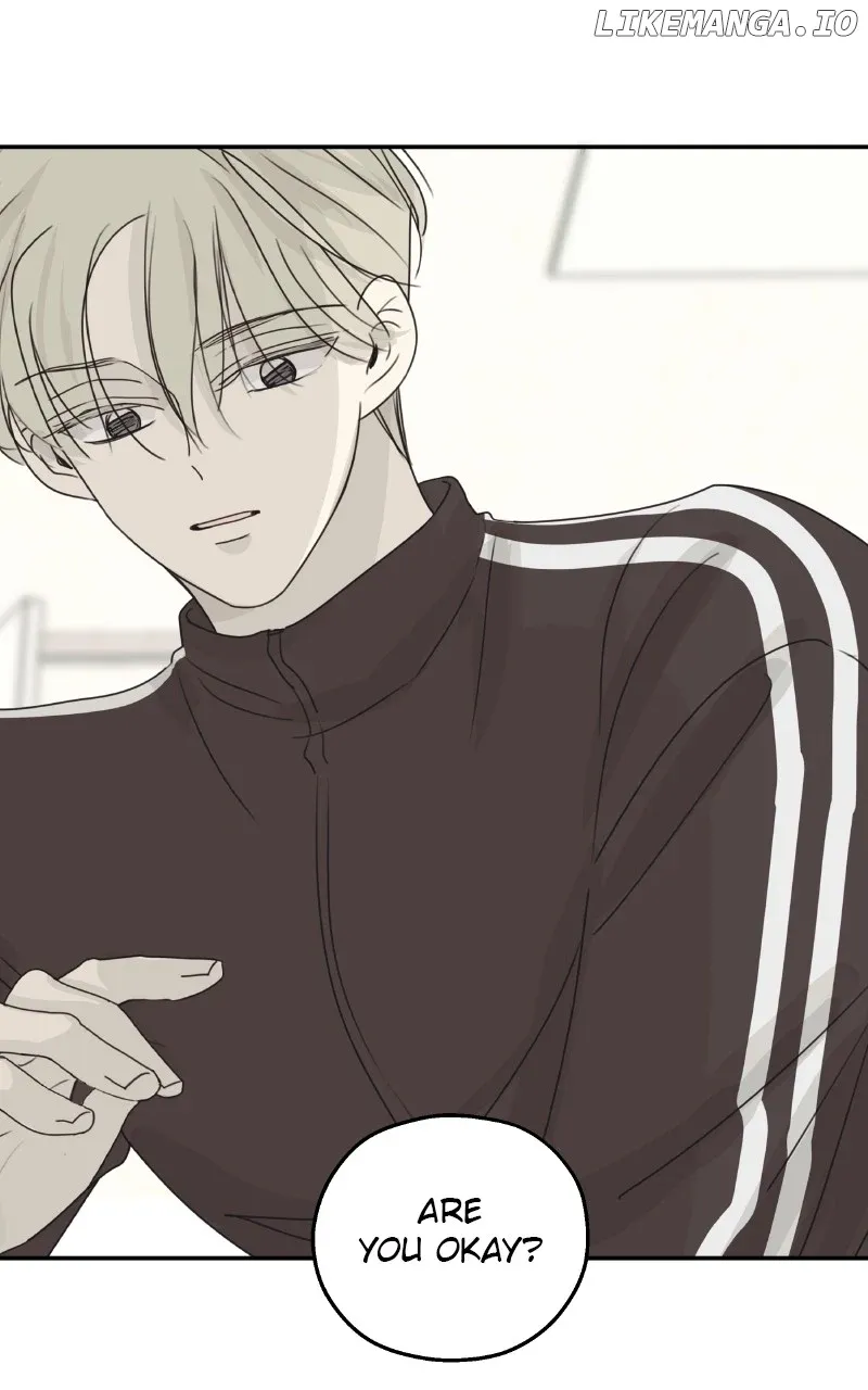 The Password Is 002! Chapter 44 Online - página 72