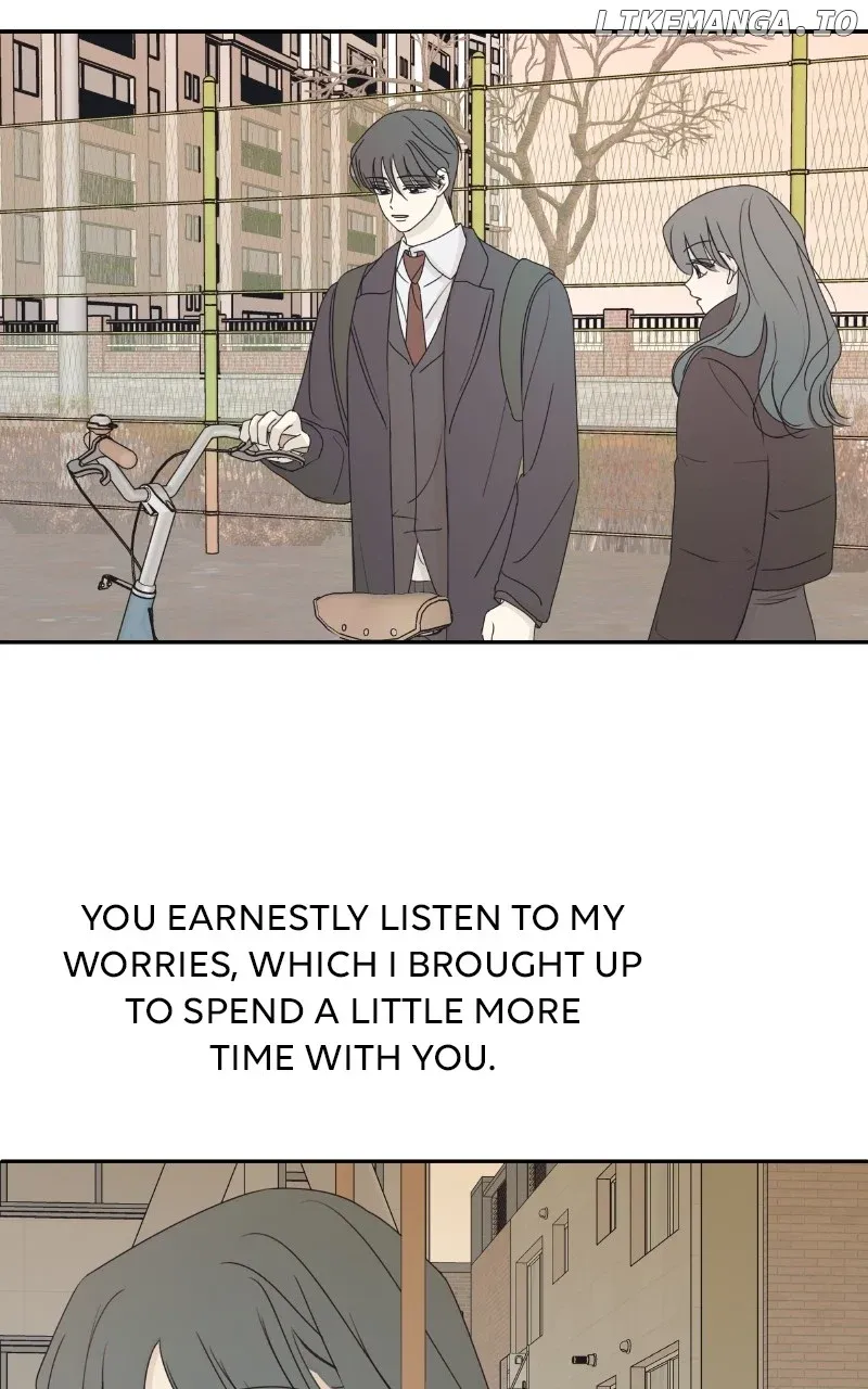 The Password Is 002! Chapter 46 Online - página 11