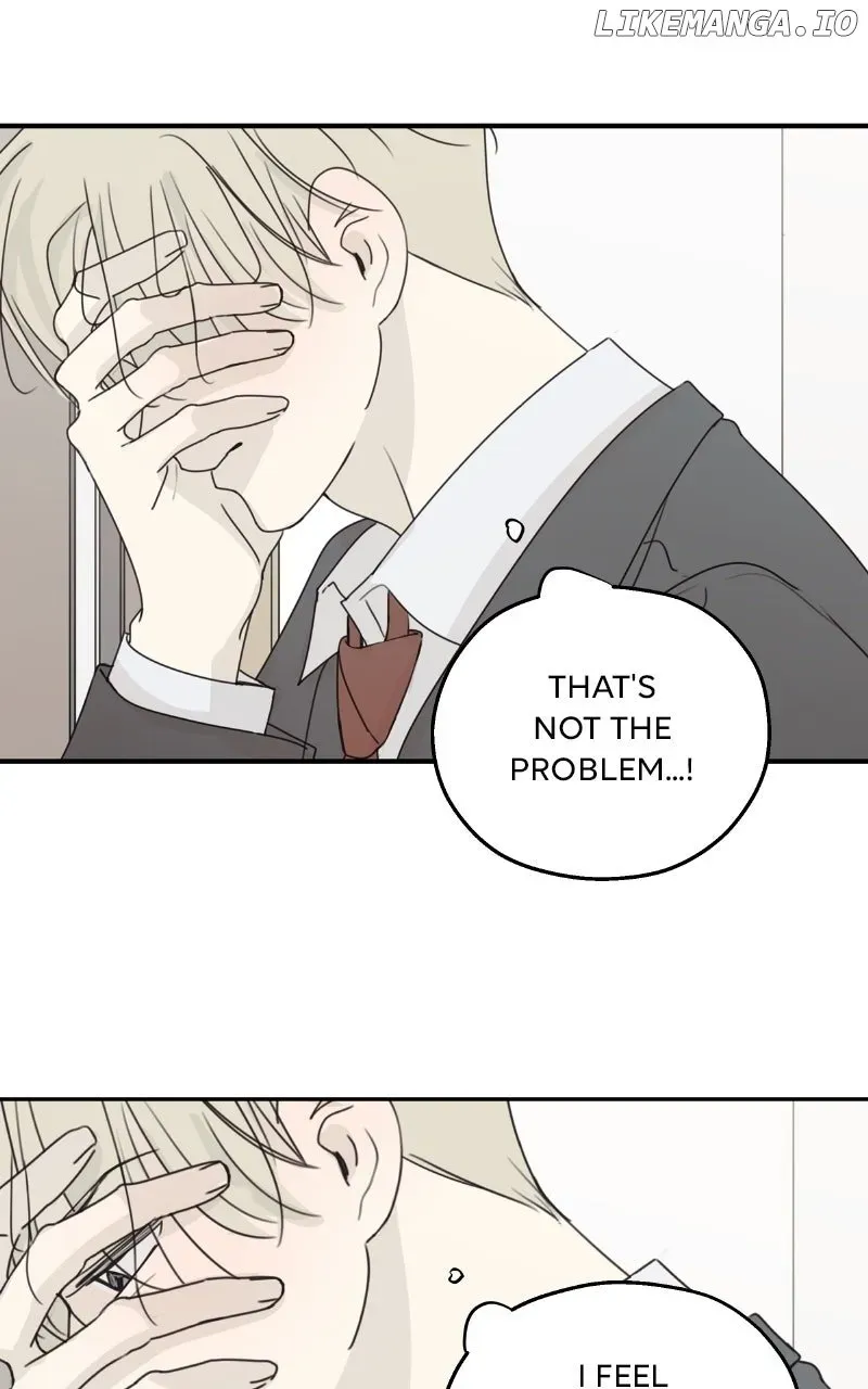 The Password Is 002! Chapter 48 Online - página 16