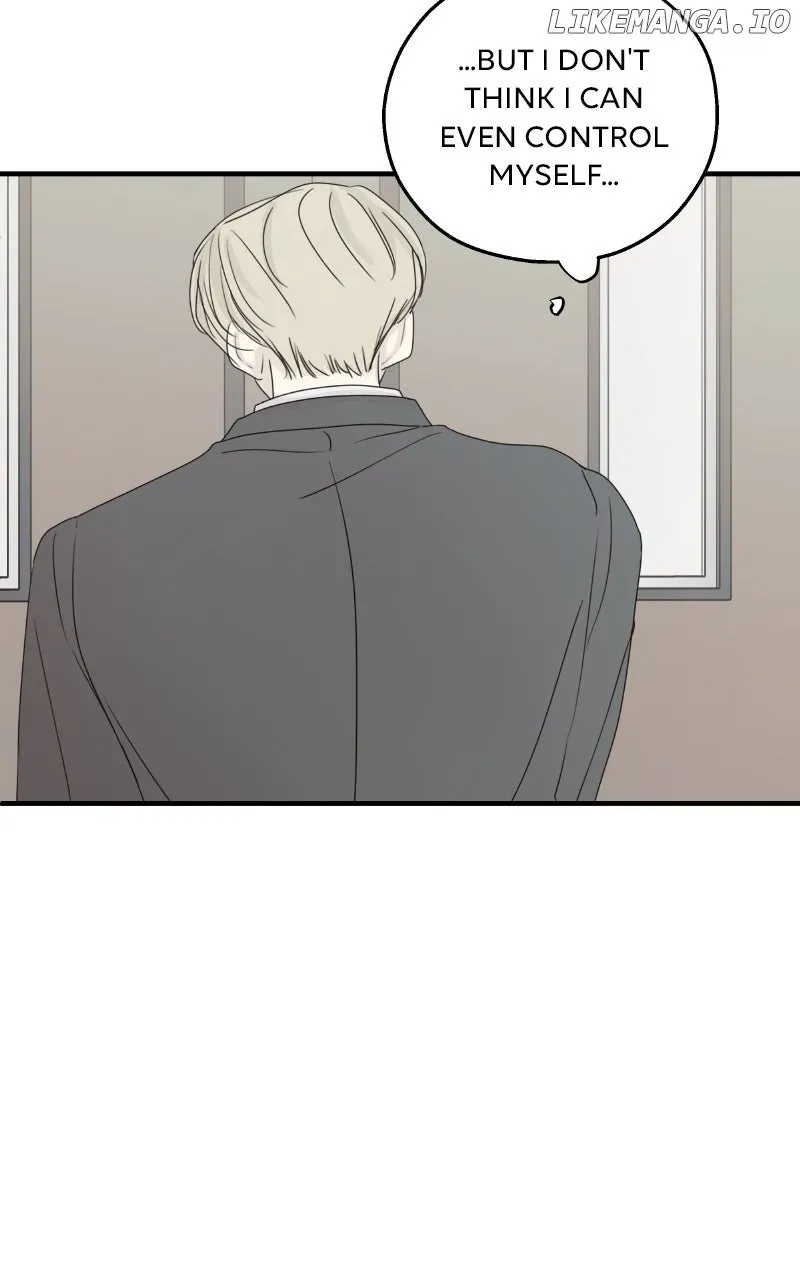 The Password Is 002! Chapter 48 Online - página 20