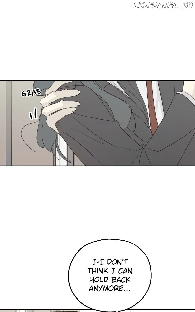 The Password Is 002! Chapter 48 Online - página 25